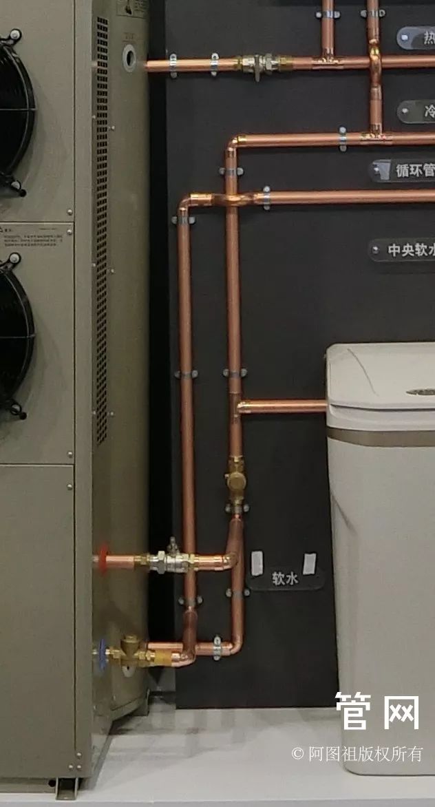 阿圖祖AUTOTROL原裝進(jìn)口凈水｜軟水設(shè)備