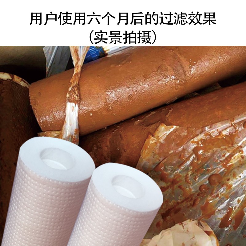 阿圖祖AUTOTROL原裝進口凈水｜軟水設備